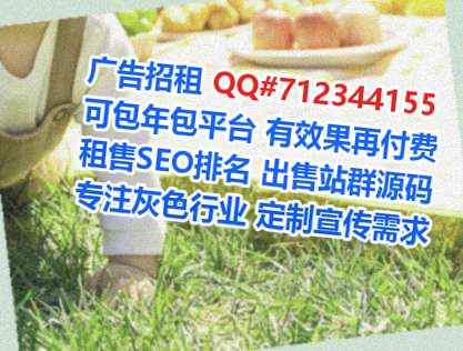 祥符代生信息有限公司